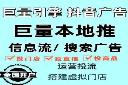 SEM竞价开户技巧：从案例中学习